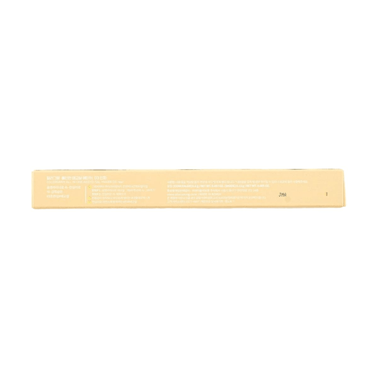 컬러그램 올인원 애교살 메이커 펜슬 #03 내추럴【부드러운 텍스처 아이라이너 + 언더아이 하이라이터】 9