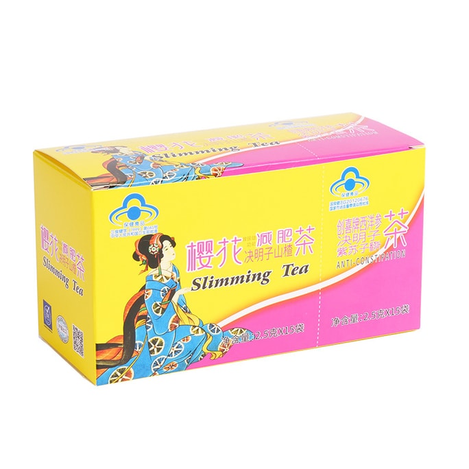 Cassia seeds hawthorn diet tea health food 30 bags