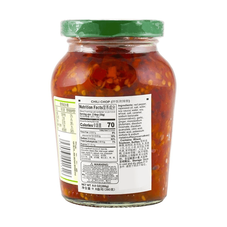 Mixed Rice Chopped Chili Sauce , 9.8 oz 11