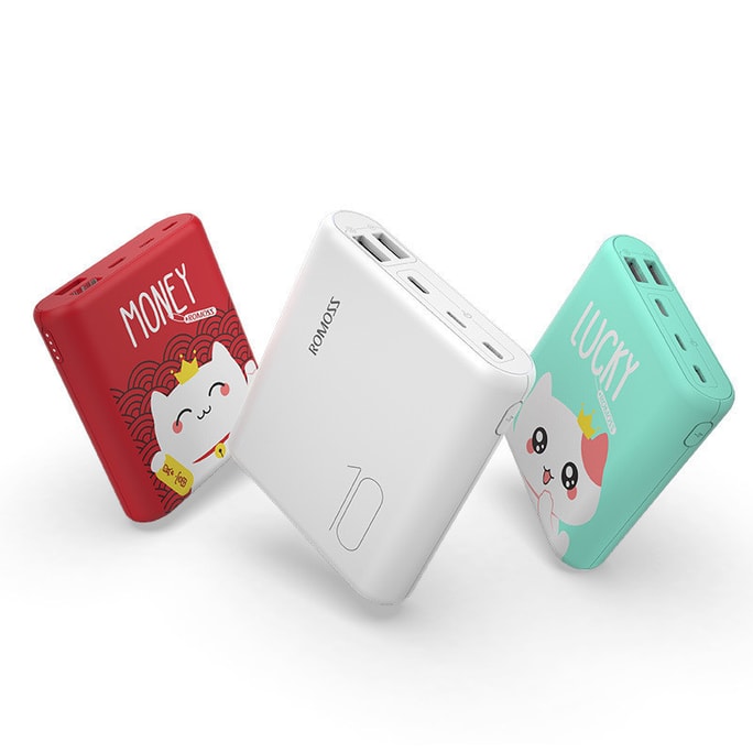 【中国直邮】罗马仕 充电宝10000毫安时 红兔 一件