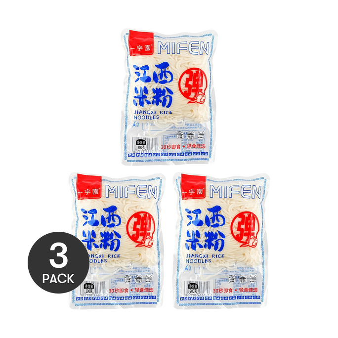 Jiangxi Fresh Rice Noodles ,7.05 oz *3【3 Packs】