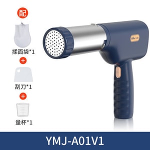 Automatic noodle press small electric blue