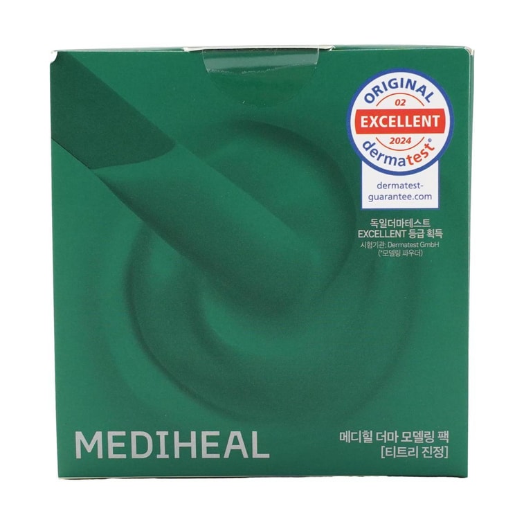 더마 모델링 팩, 앰플 + 파우더 마스크, 27g #티트리 카밍 13