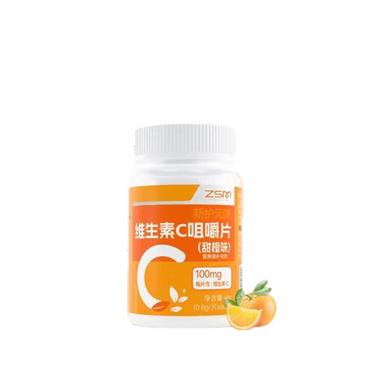 Vitamin C Chewing Tablets VC Buccal Tablets Supplement Vitamin C High  Content VC Sweet Orange Flavor 60 Tablets