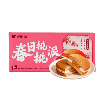 好丽友 春日桃桃派 夹心蛋糕派 桃子酸奶味 6枚入 138g【含真实蜜桃果粒】【清新怡人不甜腻】