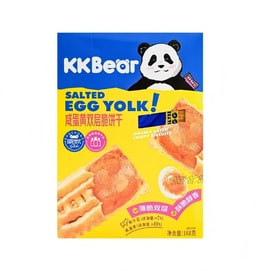 超友味 KKBear 咸蛋黄双层脆饼干168g 酥脆夹心薄脆饼酥香茶点心零食【双层体验 酥脆醇香】