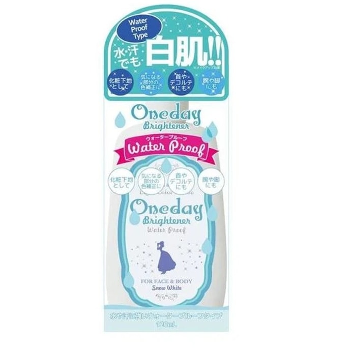 日本スノーホワイト モイスチャライジング ホワイトニング モイスチャライジング ウォータープルーフ ボディローション 120ml