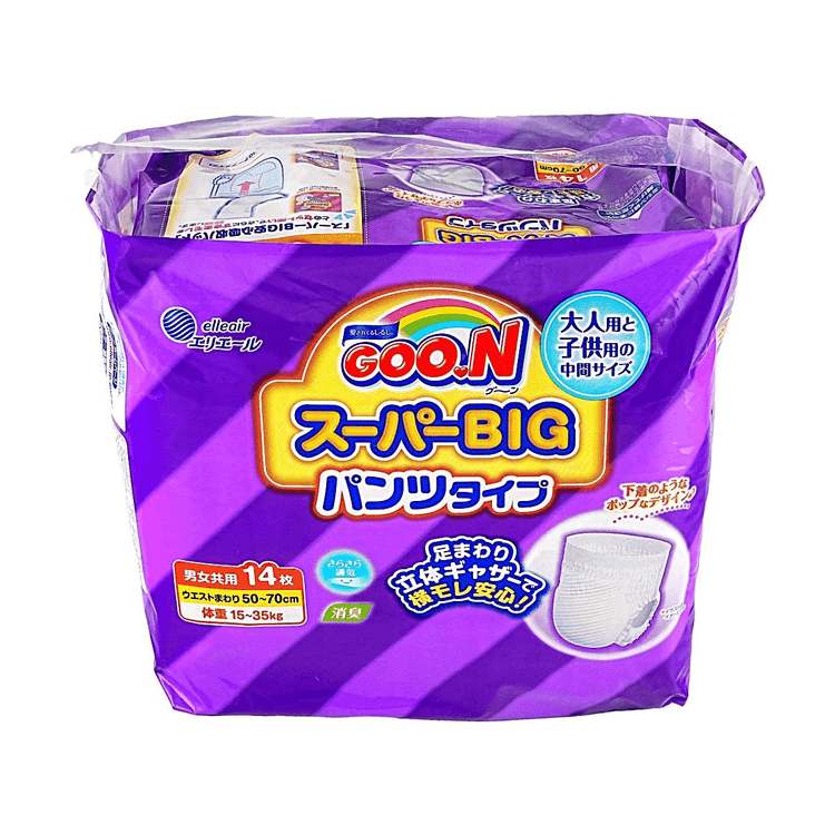 GOO.N Super Big Pants 33.07-77.16lb 14pcs - Yami.com