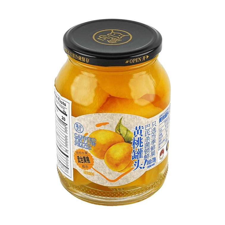 Canned Yellow Peach, 25.69 oz 5