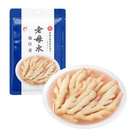 Laotanzi Pickled Chili Ginger Sichuan-style Pickles 200g*1