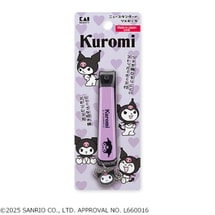 貝印（日本ブランド）とサンリオのクロミコラボ：スタンダードサイズ爪切り（Sサイズ）1本