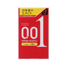 【特價回饋】【日本直郵】日本OKAMOTO 岡本 001系列 超薄保險保險套岡本001 L碼 3個入