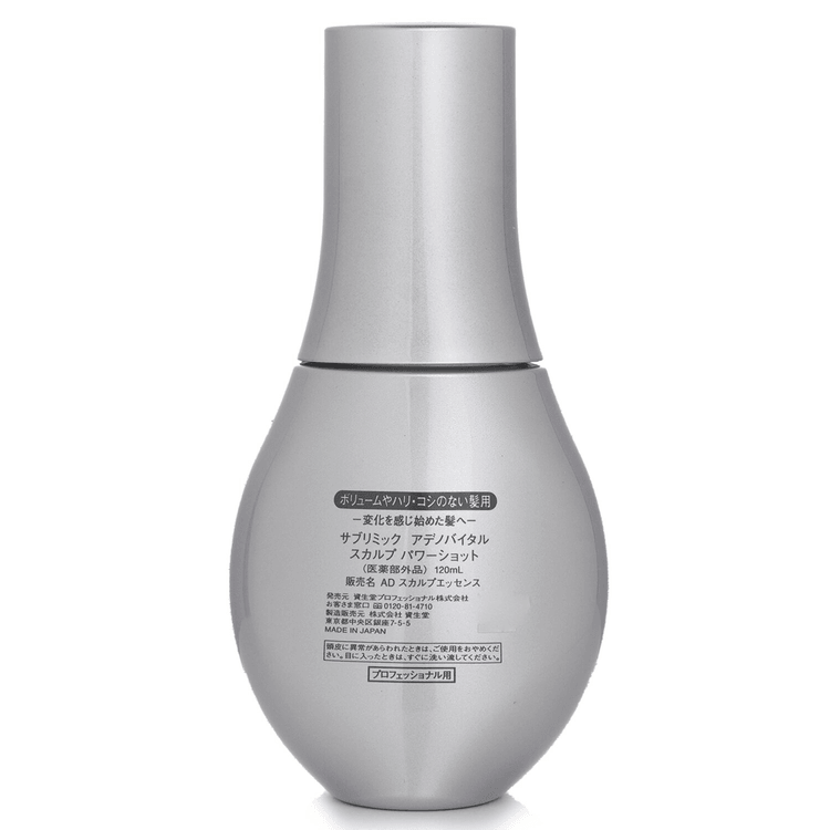 Shiseido Sublimic Adenovital Scalp Power Shot 120ml - Yamibuy.com