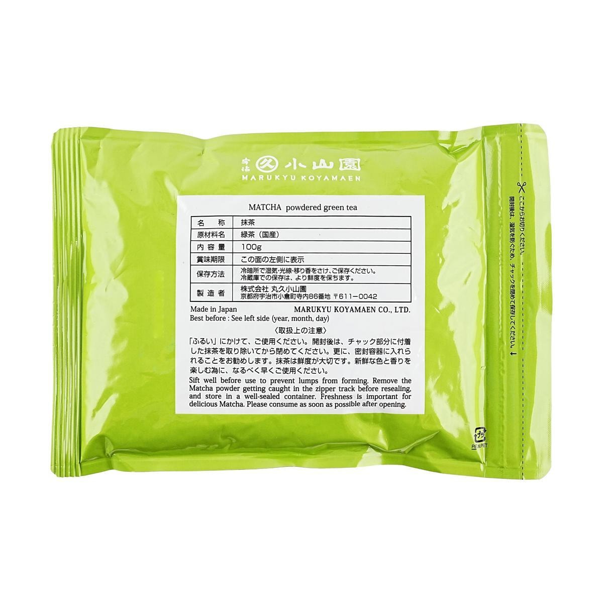 丸久小山園日本丸久小山園抹茶粉‧若竹100g【烘焙甜點拿鐵沖飲用】 - Yami