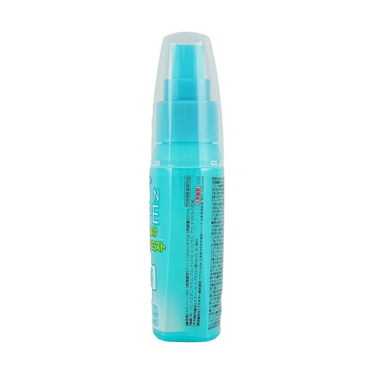 Skin Vape Mist Mosquito Ticks Repellent, 2.02 fl oz 6