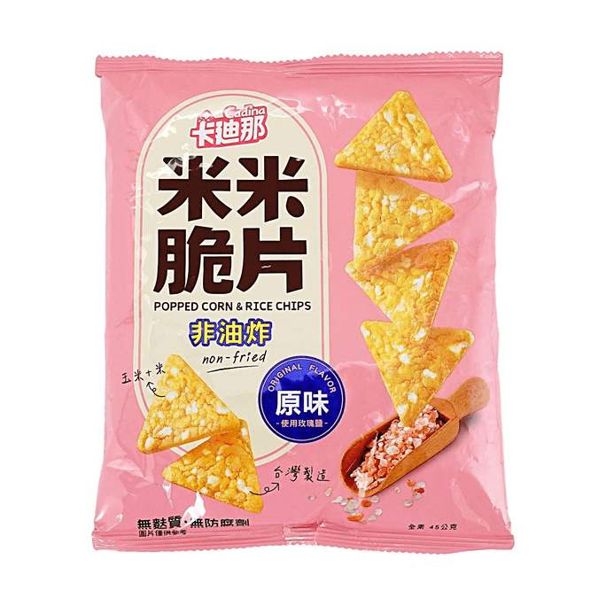 팝콘 & 라이스칩, 오리지널 맛, 1.58oz(45g)【튀기지 않음】