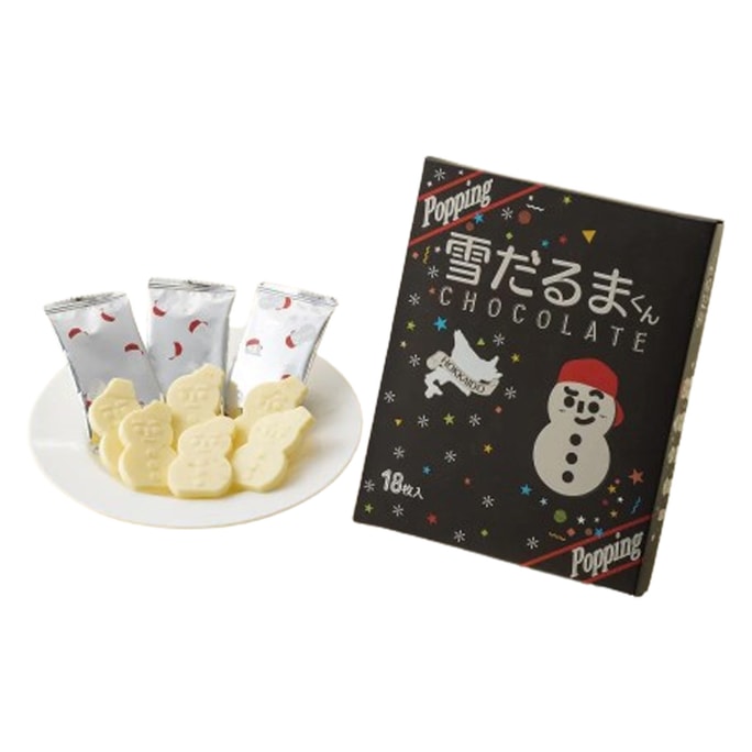 [일본에서 온 다이렉트 메일] ISHIYA 이시야제과 시로이코이비토 눈사람 화이트쵸피팝핑 캔디맛 초콜릿 18개입