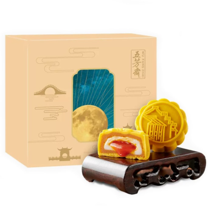 Mid-Autumn Moon Cake Flowing Heart Custard Flavor 60g