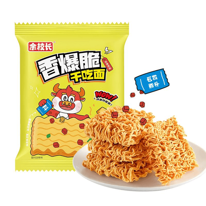 Instant Noodles, Snacks, Crispy Noodles, Spicy Strips, Original Flavor 38g*8 Bags