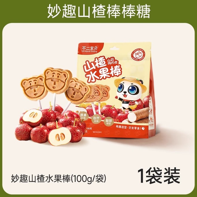 Hawthorn fruit sticks original fruit puree sweet and sour smooth and dense cute and delightful snack 100g per bag