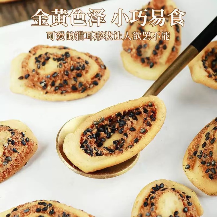 老街口 貓耳酥 100g+小米煎餅 100g 匠心製作 金黃色澤 離心脫油工藝 口口酥脆 2袋裝 6