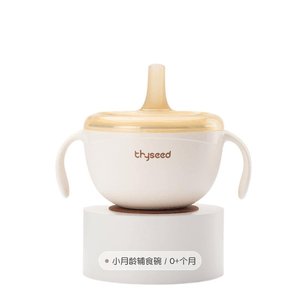 Shixi Baby Food Bowl, Baby Specific Soup Straw Bowl, Stainless Steel Set, One Small Month Old Food Bowl