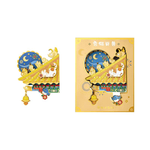 Palace Cat Spine Beast Refrigerator Sticker Movable Cultural And Creative Souvenir 10*13.5cm*1 Piece