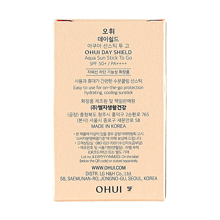 Day Shield Aqua Sun Stick To Go SPF50+ PA++++, 0.49 oz 11