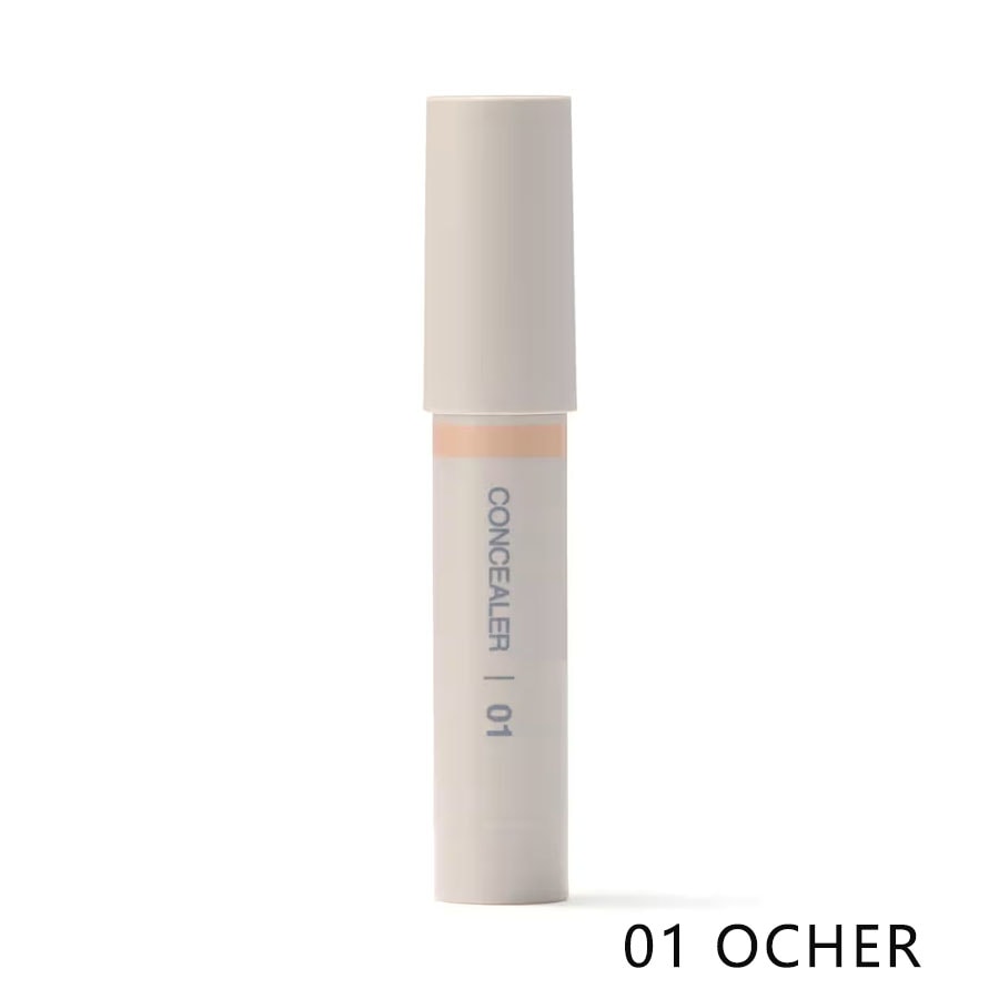 【日本直邮】 日本 MUJI 无印良品 遮瑕膏 自然偏黄肤色 遮斑遮瑕 祛痘防粗糙 3.5g