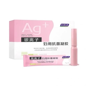 Silver Ion Vaginal Antibacterial Gel, 5g/tube * 7 tubes/box.  Intimate hygiene solution, antibacterial with silver ions.