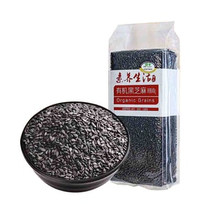 【中国直邮】 素养生活 有机五谷黑芝麻 400g 生芝麻无添加 营养粗粮黑芝麻糊专用料