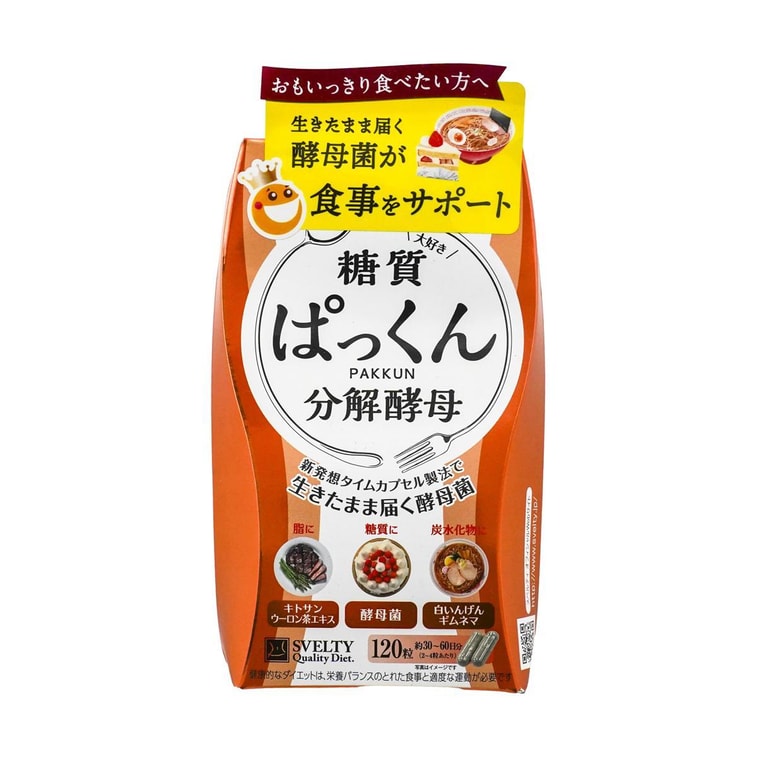 Quality Diet Pakkun Yeast With Probiotics Value Pack 120ct 4