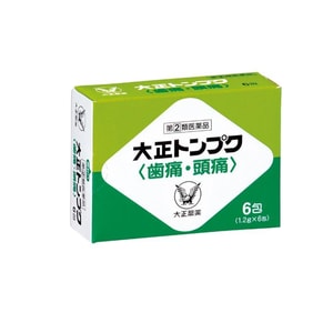 【日本直邮】TAISHO大正制药 对乙酰氨基酚乙酰胺镇痛冲剂 6包