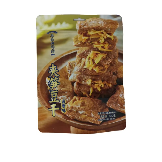 저장성 닝보 옛 지역 특산 간식, 삼관류마 부두: 죽순 채와 건두부, 130g*1봉지