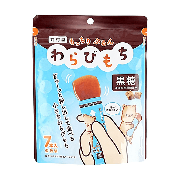 Mochi-Purun Warabimochi Jelly, Brown Sugar Flavor, 3.7 oz【Japanese Wagashi】