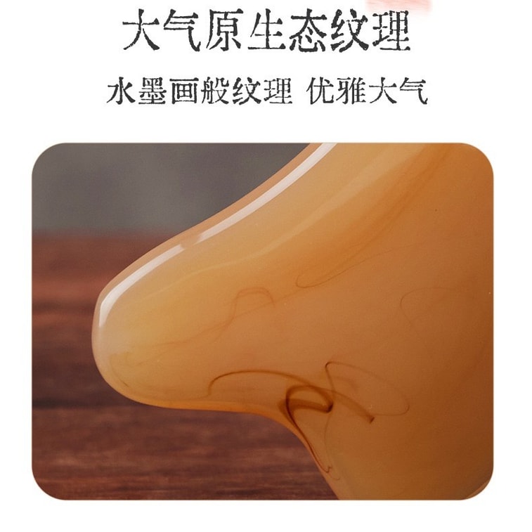 悅家家居 鼻樑挺高痧按摩板三件組 挺鼻器 按摩板 拔筋棒 刮痧板 臉部按摩 提拉眼部撥筋棒 瘦臉神器 肩頸經絡 全身 刮鼻器 臉部點穴 刮痧按摩板 美容撥筋棒 鼻樑高按摩 全身 刮鼻器 臉部點穴 刮痧按摩板 美容撥筋棒 鼻樑高按摩 全身 刮鼻器 6