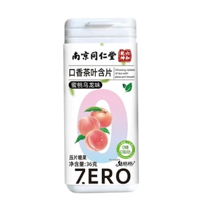 【中国直邮】 南京同仁堂 口香茶含片 蜜桃乌龙味36g/瓶