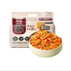 Cold Spicy Noodles Convenience Food 5Pack 440g