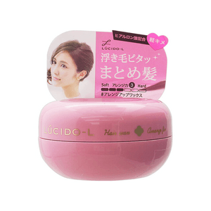 Arrange Up Wax [60g]