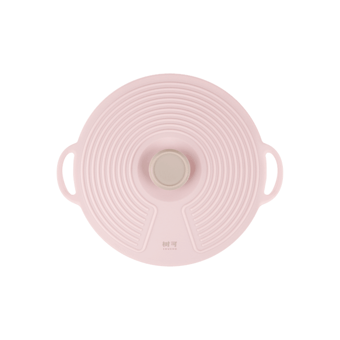 Silicone Fresh-keeping Cover Lid Pink 20cm