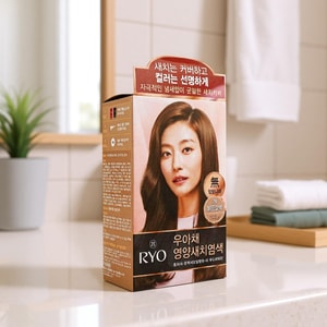 Bright Color Hair Dye Cream 7N Bright Brown