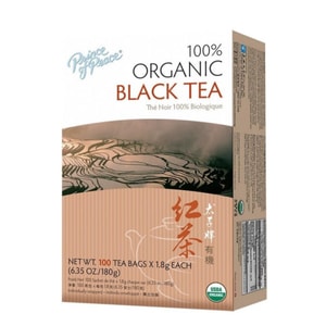 100% Organic Black Tea –100 Tea Bags - Caffeine-Free-Certified Organic by ECOCERT SA-Thanksgiving/Christmas