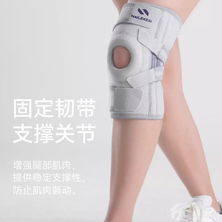 [중국 직배송] HSPM 신제품 등산용 무릎 보호대, 전문 야외 하이킹용 무릎 보호대, 1쌍, 레이크 블루 6