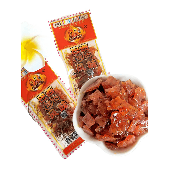 Long Yong Baby Happy Brazilian Barbecue Flavor Seasoning Pasta Products 10g*5 Bags