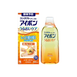 日本KOBAYASHI小林製藥 洗眼液 #橘色 清涼度2~3 500ml 保濕滋潤