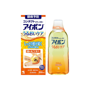 日本KOBAYASHI小林製藥 洗眼液 #橘色 清涼度2~3 500ml 保濕滋潤