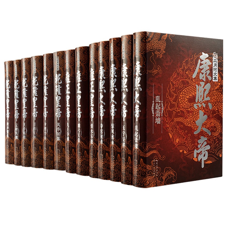 掛け軸 拓本 中国 皇清康熙歳次癸未孟冬朔後乙亥 岳武穆王廟 掛け軸