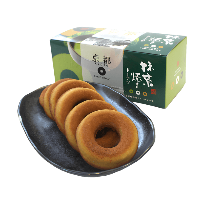 日本MARTO 新食感 現烤甜甜圈 抹茶味 240g【年末禮盒】