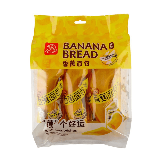 Banana Bread ,6 pieces, 14.11 oz