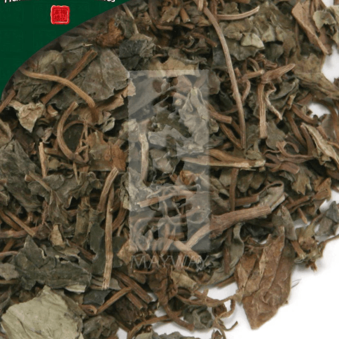 Jin Qian Cao, Unsulfured Lysimachia Christinae Herb 500 G/bag